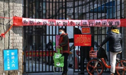 봉쇄된 중국 우한시 [글로벌타임스 캡처]